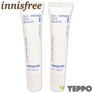 ２コ【innisfree】 イニスフリー  ビジャ シカバーム 40mlｘ２コ クリーム 基礎化粧品 韓国コスメ｜yeppo