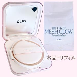【CLIO/クリオ】キルカバー メッシュ グロ...の詳細画像3