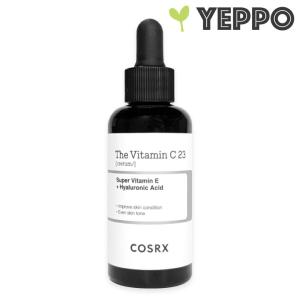 ビタミンC23セラム 20ml コスアールエックス ビタミン