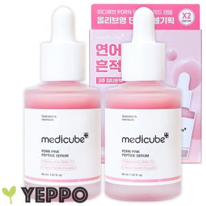 yeppo_cube5433-1