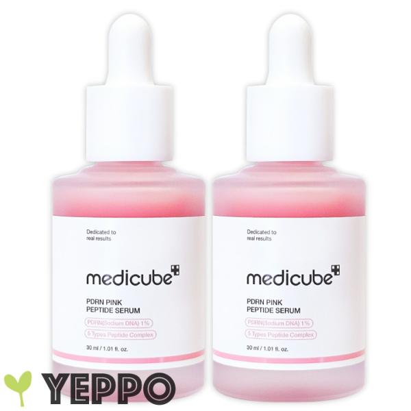 2個【メディキューブ】PDRNピンクペプチドアンプル 30ml+30ml 10,000ppm配合 m...