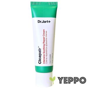 クリーム 2世代 Dr.Jart＋ドクタージャルト シカペア クリーム 50ml 韓国コスメ 皮脂の多いお肌に Cicapair 敏感肌 シカクリーム ツボクサ ニキビ 吹き出物