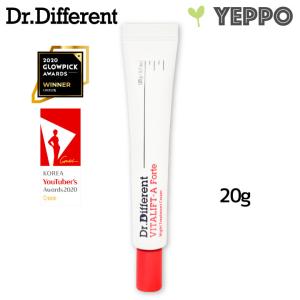 クリーム 保湿クリーム 加齢 弾力 Dr.Different ドクターディファレント ビタリフトA フォルテ エイジングケア クリーム 韓国コスメ