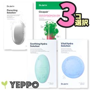 ヘパリシエ トーンアップUV SPF50+ PA++++ 日焼け止め ヘパリン類似