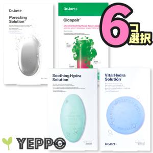 REVI（ルヴィ） 陶肌サンスクリーンスティック レヴィ（SPF50+ PA++++