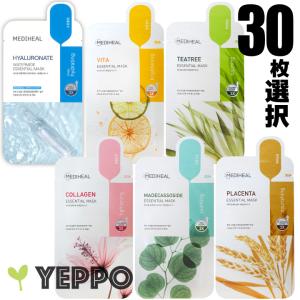 MEフェアリーセラムマスク　30枚入り 　 　 　　フェイスパック×③ 楽天市場】MEフェアリーセラムマスク 30枚×3個セット