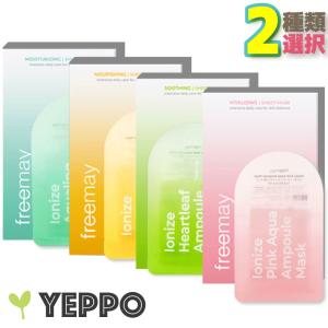 MODERE スポーツラブ 125ml 2本セット 楽天市場】モデーア スポーツラブ 2本セット 125mL : AquaMint