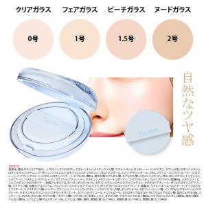 【fwee】フィー クッション ガラス ファン...の詳細画像2