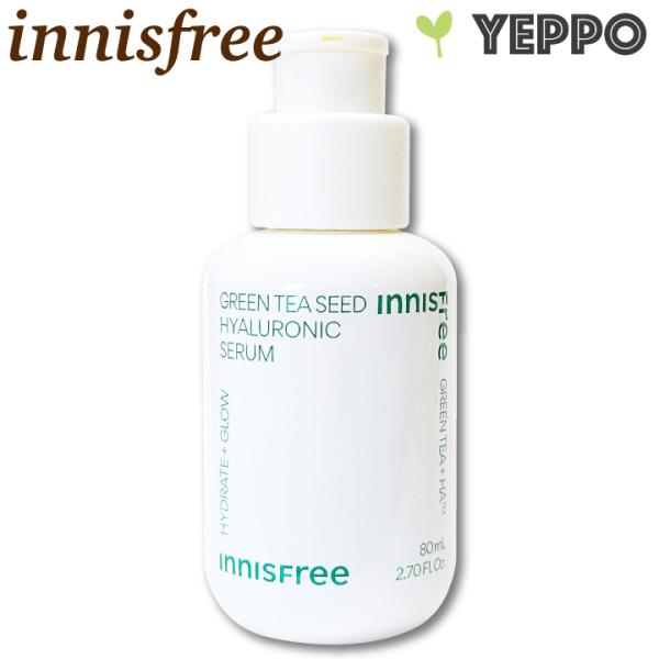【innisfree】イニスフリー グリーンティー シード ヒアルロン酸 セラム 80ml 基礎化粧...