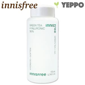 innisfree（イニスフリー） 【innisfree】基礎化粧品セット グリーン