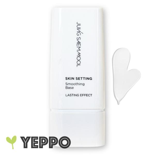 化粧下地 ジョンセンムル エッセンシャル ムルスキン セッティング スムージング ベース40ml J...