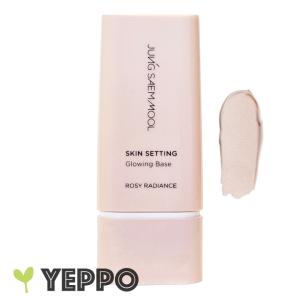 化粧下地 ジョンセンムル エッセンシャル ムルスキン セッティング グローイング ベース40ml JUNGSAEMMOOL 韓国コスメ