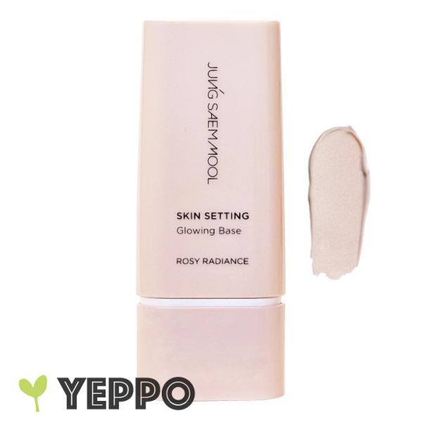 化粧下地 ジョンセンムル エッセンシャル ムルスキン セッティング グローイング ベース40ml J...