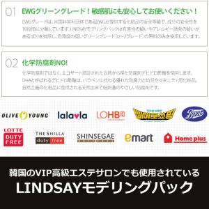 【 8コセット 】モデリングパック 8種類セッ...の詳細画像2