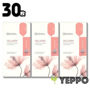 コラーゲン エッセンシャル マスク EX / 活力 / 潤い /