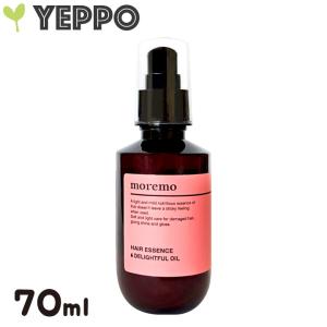 moremo ウォーター トリートメント ミラクル10 200ml 10秒
