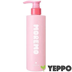 ケアネス テラケア トリートメント 1000g レフィル 業務用 CARENESS