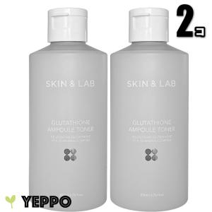 2本【SKIN&LAB】 グルタチオンアンプルトナー 各200ml ,スキンアンドラブ 化粧水 グルタチオン ビタミン ミネラル 保湿 うるおい 韓国コスメ