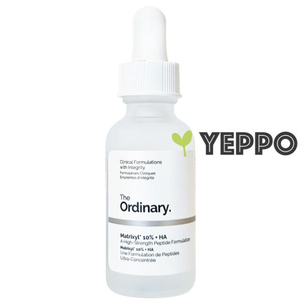 美容液  マトリキシル10% + HA(ヒアルロン酸) 30ml  The Ordinary ジオー...