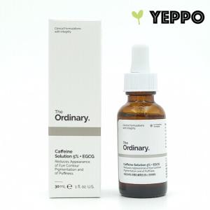 アンプル セラム 美容液 THE ORDINARY ジオーディナリー カフェイン ソリューション 5% + EGCG 30ml 正規品