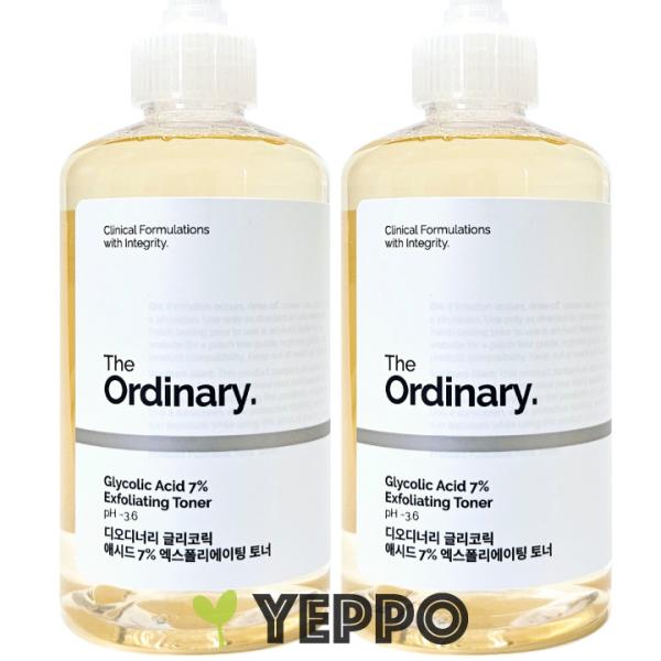 【2コ】ピーリング グリコール酸 7% エクスフォリエーティングトナー(旧トーニング ソリューション...
