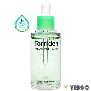 Torriden トリデン ダイブインセラム 50ml : コスメビレッジ