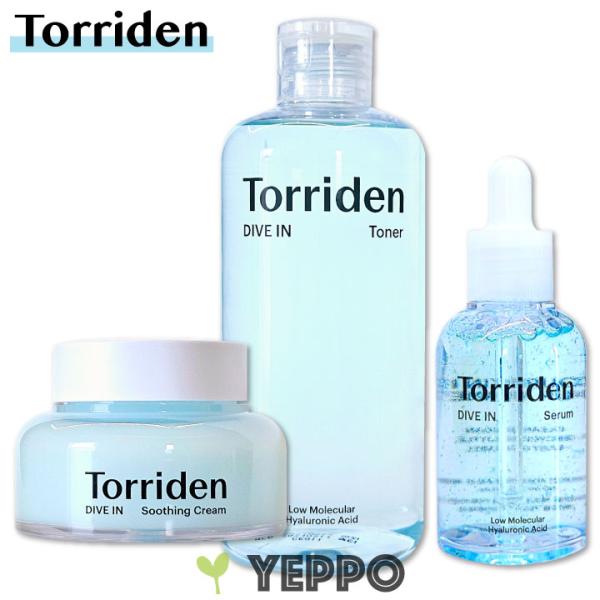 3コセット【Torriden】トリデン ダイブイン 低分子 ヒアルロン酸 トナー 300ml + セ...