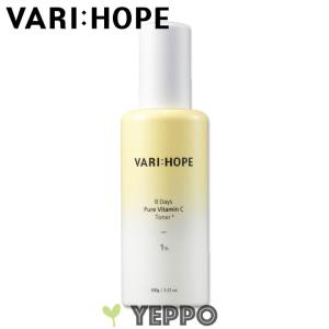 【VARI:HOPE】ベリーホップ  8デイズ ピュア ビタミンC トナー100g 韓国コスメ 保湿 トーンアップ｜yeppo
