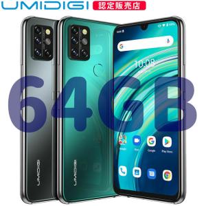 UMIDIGI A9 Pro 64GB SIMフリースマホ 本体 温度計 Android10