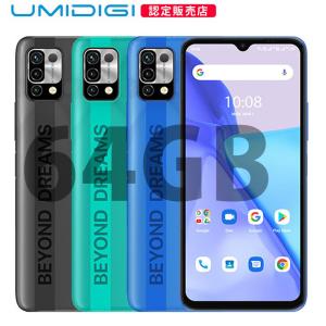 UMIDIGI Power 5 3GB+64GB スマートフォン シムフリー 4眼カメラ