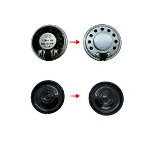 東京コーン スピーカー 28mm 0.5W 8Ω S28G10K-15 (A)