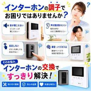 スピーカー ミニスピーカー ユニット 28mm...の詳細画像2