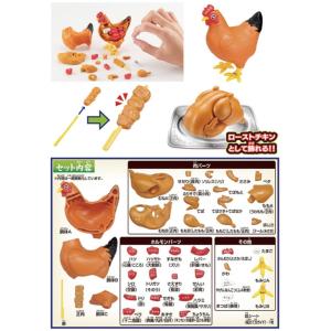 メガハウス 解体パズル ＼ベスト4セット/ 焼...の詳細画像4