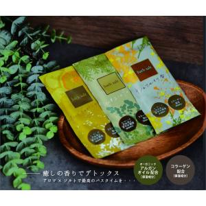 1000個セット ／ アロマドール コンディショナー パウチ 12ml フィード