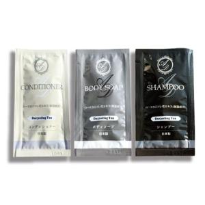 2点セット hatsuka ミネラルコンディショナー＆ボタニカル