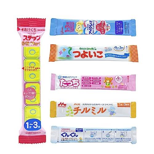 タイプD-6本入り メール便送料無料 赤ちゃん用 粉ミルク お試しセット 新生児 6種類 小分け お...
