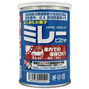 単品 / 野村煎豆加工店 車載用 ミレービスケット 100g 保存缶 賞味期限4年半保証 まじめなお菓子 ノンフライ 非常食 (1)｜yestem