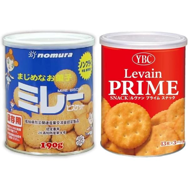 ＼ ２個セット ／ 野村煎豆加工店 ミレービスケット 190g ＋ ヤマザキビスケット(YBC) ル...