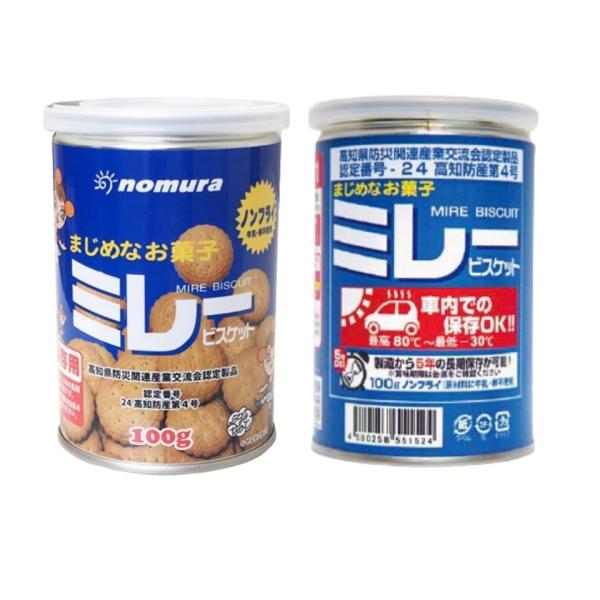 ＼ 2個セット ／ 野村煎豆加工店 ミレービスケット 保存缶 100g ×１個 ＋ 車載用 計２個 ...