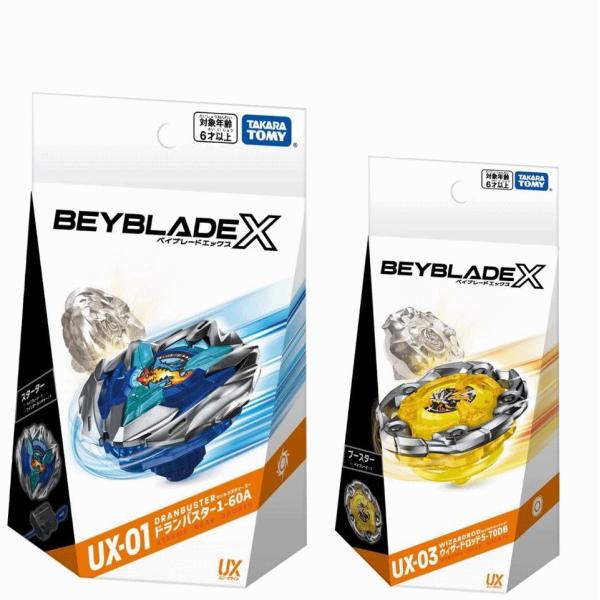 BEYBLADE X ベイブレードX UX-01 スターター ドランバスター 1-60A + UX-...