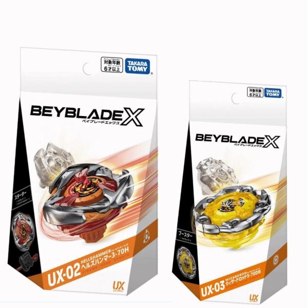 BEYBLADE X ベイブレードX UX-02 スターター ＋ UX-03 ブースター ウィザード...