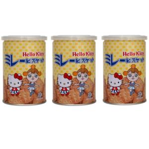 2個セット ／ 野村煎豆加工店 ハローキティ ミレー保存缶 （賞味期限
