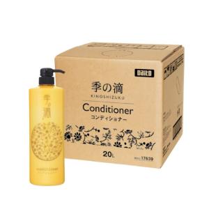 業務用リンスインシャンプー 季の滴 業務用20L 専用コック＆ボトル