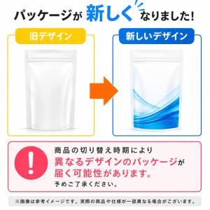 赤ちゃん用 粉ミルク 6種類 お試し アソート...の詳細画像5