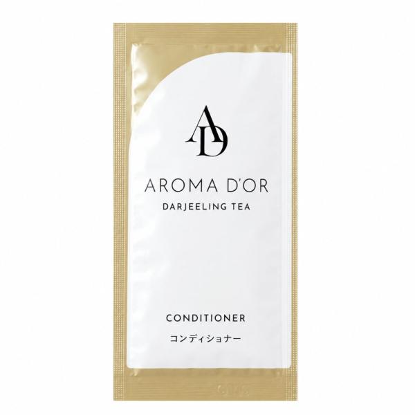 [30個] アロマドール コンディショナー パウチ 12ml フィード ダージリンティー 紅茶の香り...