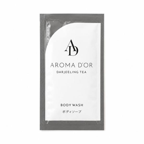 [15個]  アロマドール ボディソープ パウチ 12ml フィード ダージリンティー 紅茶の香り ...