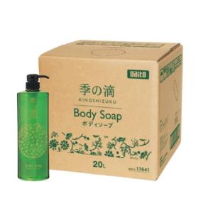 カイトシリーズ カイト ボディソープ10L 業務用 : You通販 - 通販