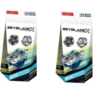 タカラトミー(TAKARA TOMY) BEYBLADE X ベイブレードX BX-14 ランダム