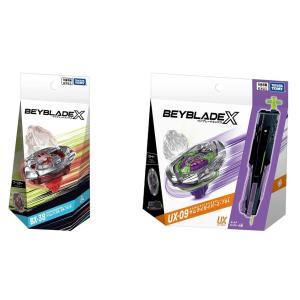 ストリングランチャー シルバー ベイブレードX G2 2種セット】BEYBLADE X ベイブレードX ストリングランチャー