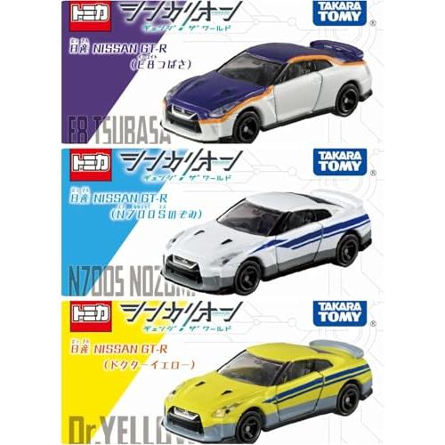 【3種セット】トミカ 日産 NISSAN GT-R N700Sのぞみ E8つばさ ドクターイエロー
